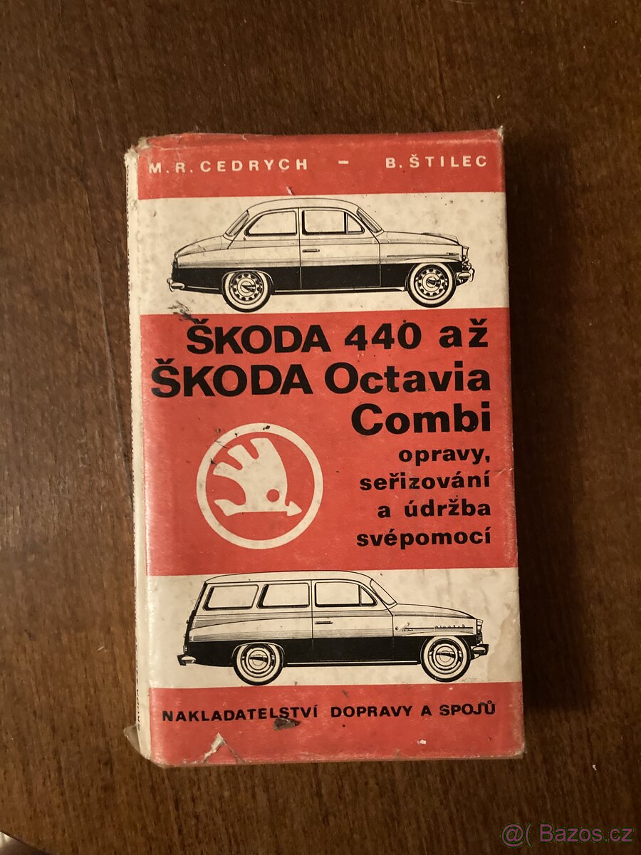 177818905 (1)
