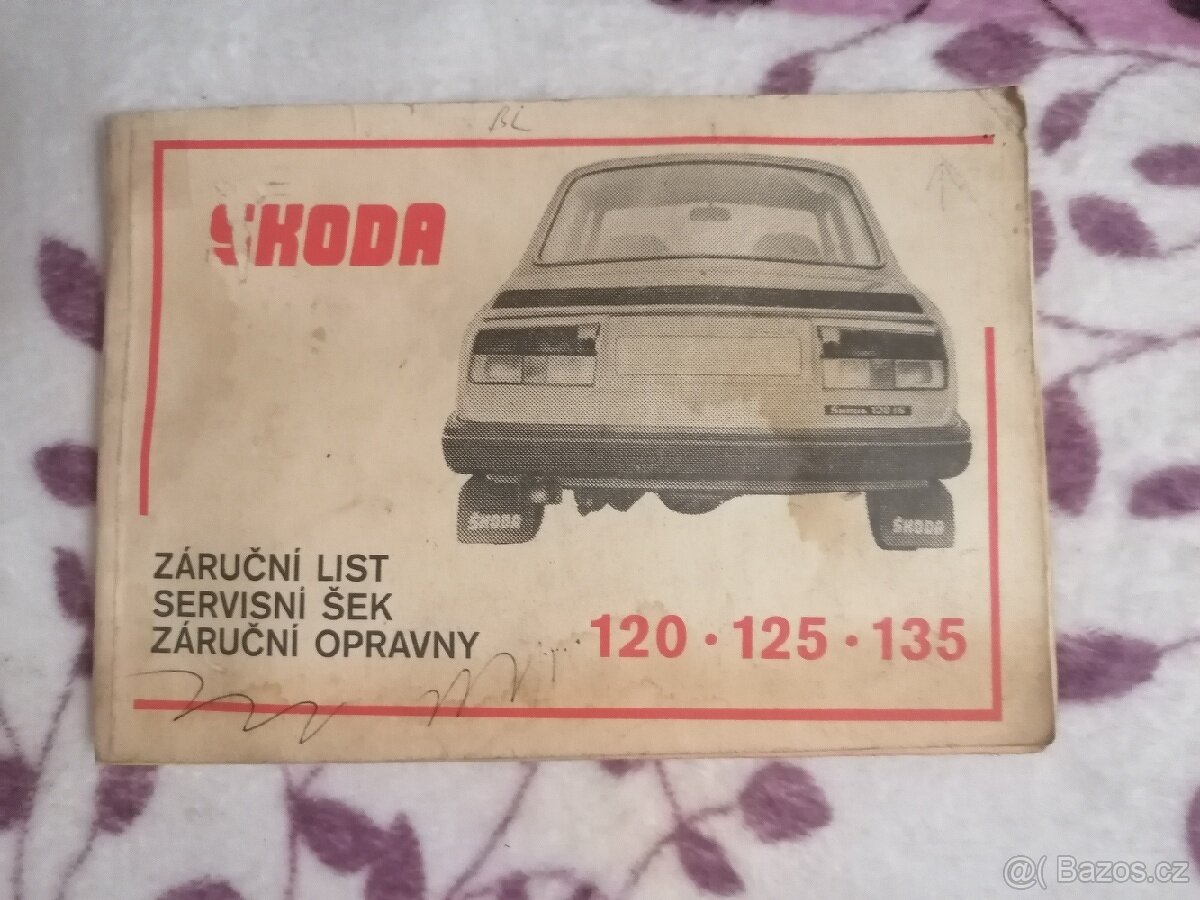 177956879