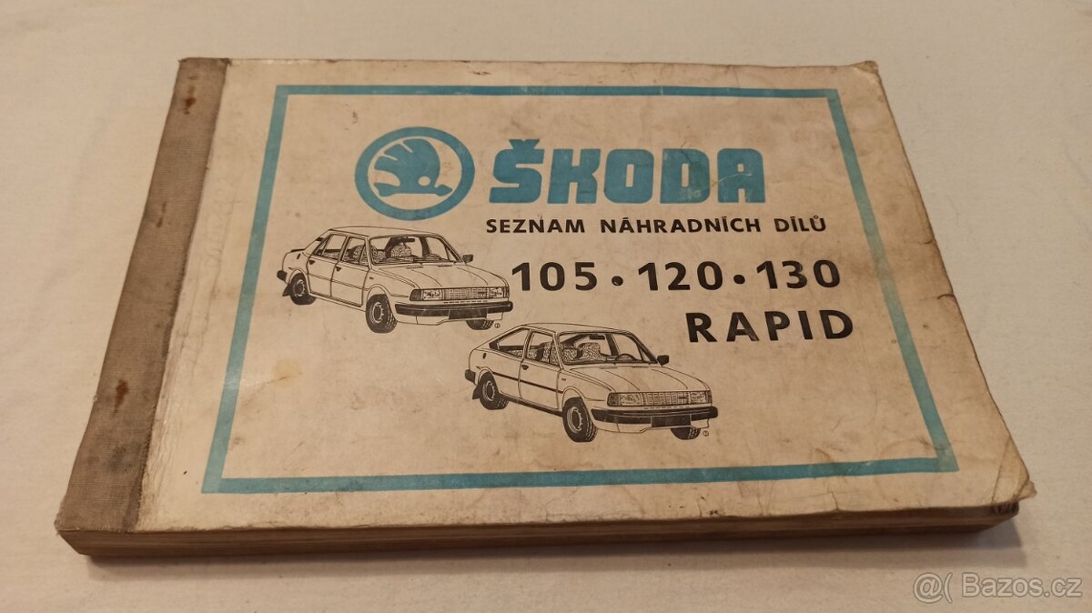 178661663