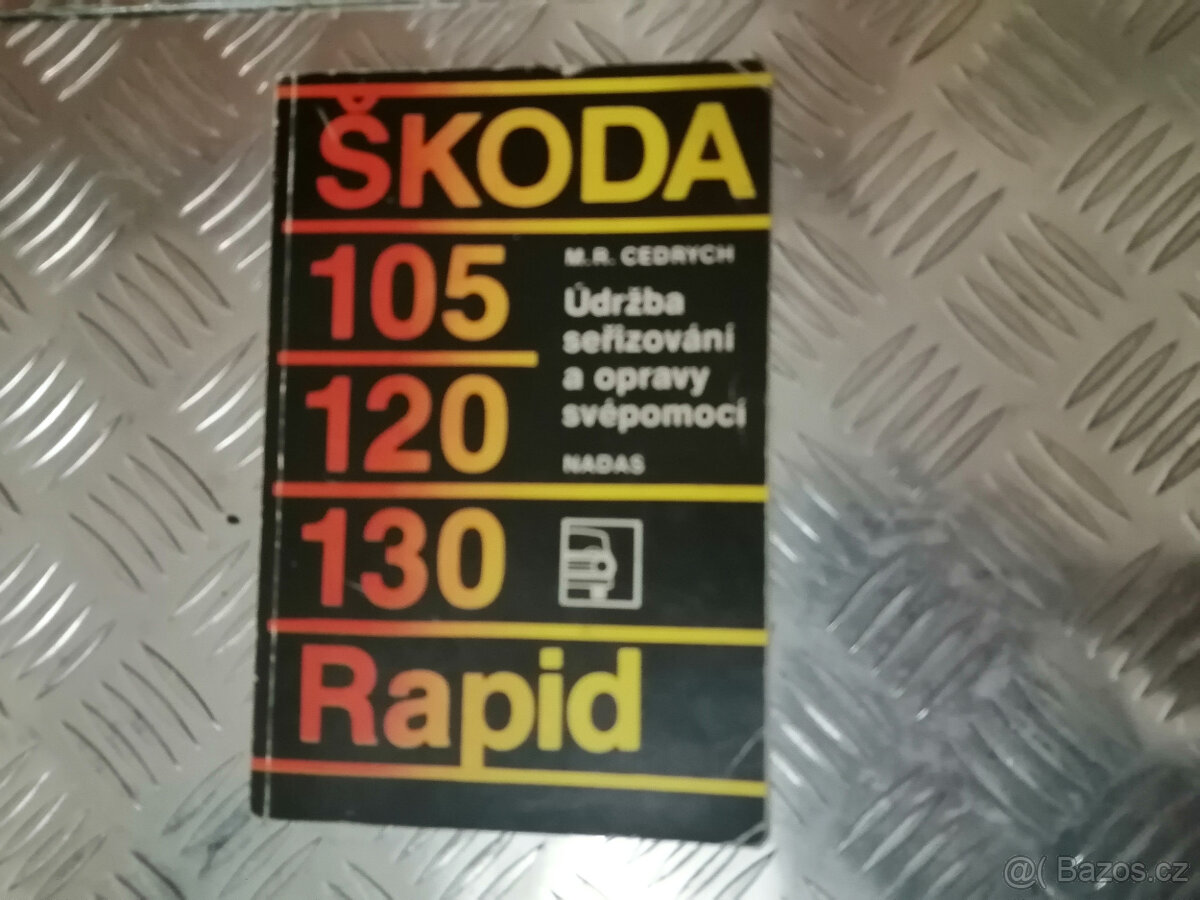 179825396